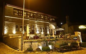 Nostaljı Cave Suıt Hotel  2*